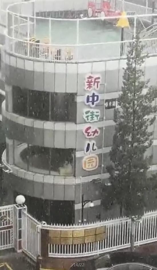 冰雹|今天北京飘“雪”了？市民拍下这神奇一幕，气象专家释疑