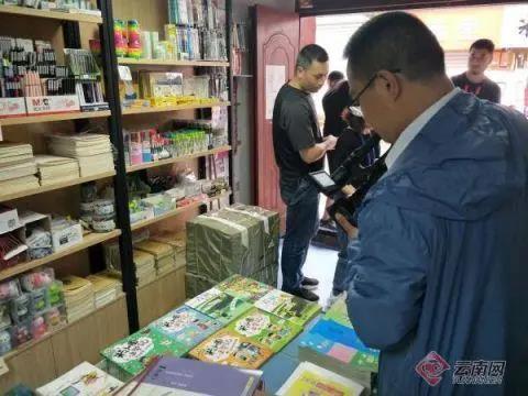 米小圈上学记|儿童读物《米小圈上学记》被拉黑 部分地区下架