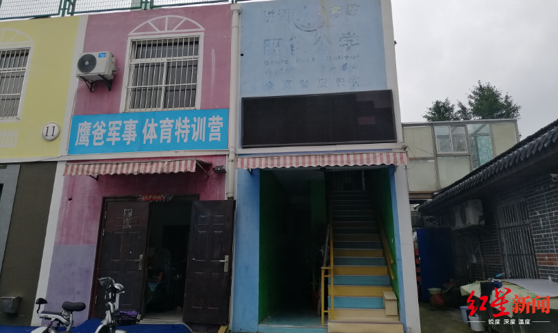 社会|“裸跑弟”超级简历再受质疑 “鹰爸”：儿子15岁前没进世界前五名校，我就承认失败