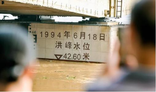 洪灾|遭遇洪灾，我们应如何避险？