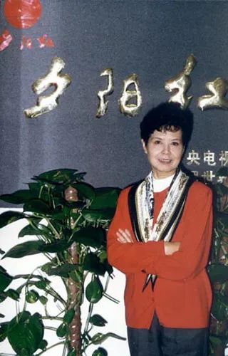 中央电视台|送别！“中国荧屏第一人”逝世