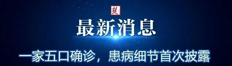 中央电视台|送别！著名电视节目主持人去世