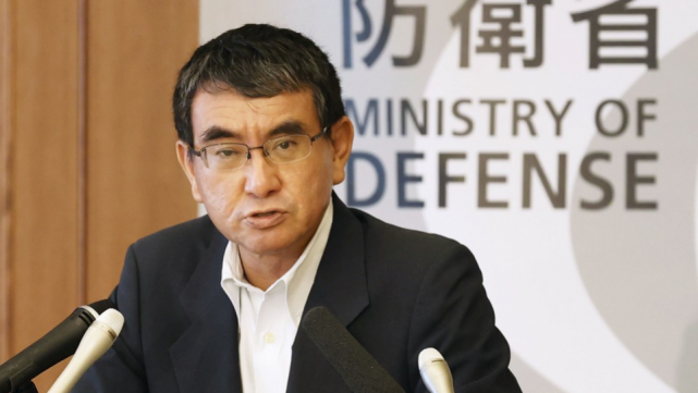 环球时报|贴身警卫官感染新冠，日本防相河野太郎取消行程