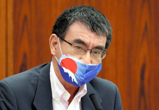 环球时报|贴身警卫官感染新冠，日本防相河野太郎取消行程