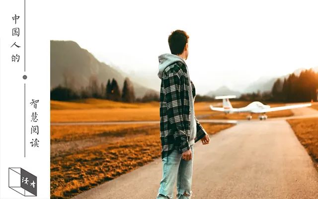 社会|这些便宜不能占，越占越吃亏