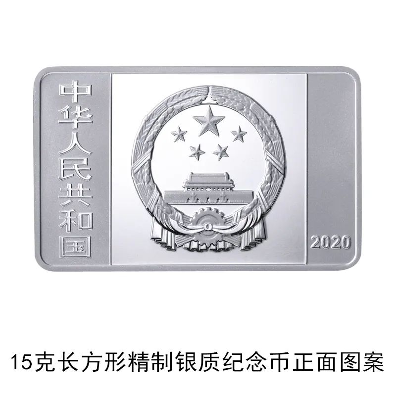 纪念币发行|面额1万元的金币来了！含纯金1公斤，你心动了吗？