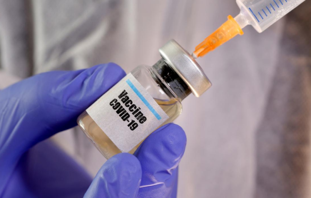 环球时报|外媒：中国国药将与合作伙伴在巴西开展新冠疫苗试验