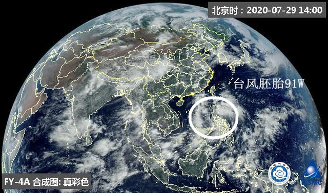 台风|2020年台风胚胎最新消息：3号台风森拉克什么时候会生成？