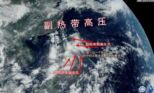 台风|2020年台风胚胎最新消息：3号台风森拉克什么时候会生成？