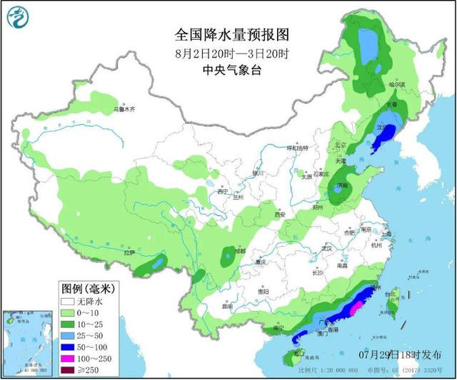 台风|2020年台风胚胎最新消息：3号台风森拉克什么时候会生成？