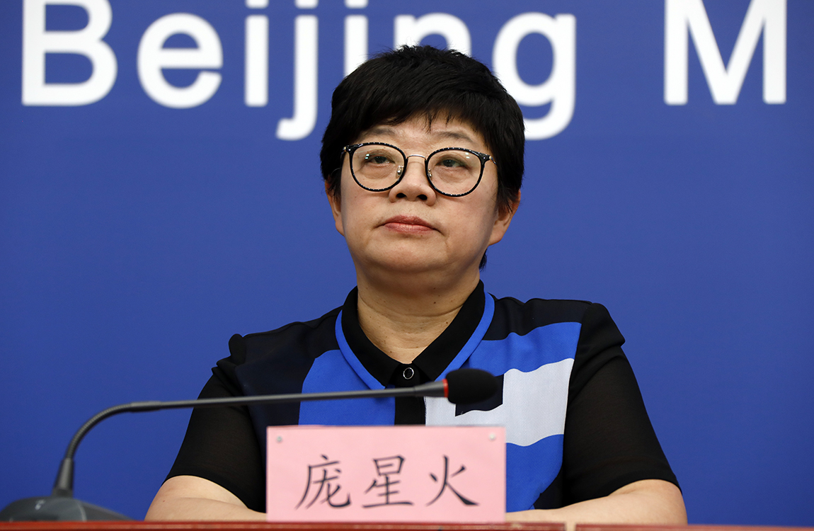 |北京新增1例系天通苑女病例1岁外孙