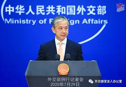 财经|海外版抖音遭围剿,收购报价500亿美元……网友炸了