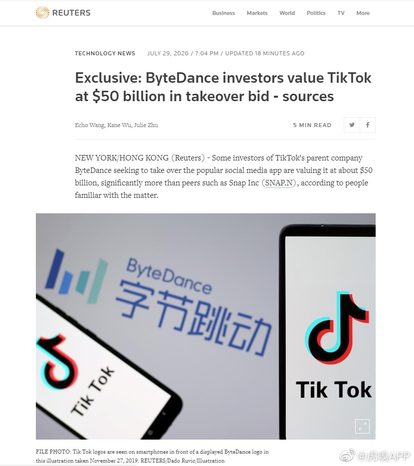 财经|海外版抖音遭围剿,收购报价500亿美元……网友炸了