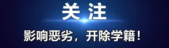 传染病|警惕！单日全国新增本土病例破百