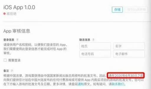 iphone|突发！苹果真的动手了