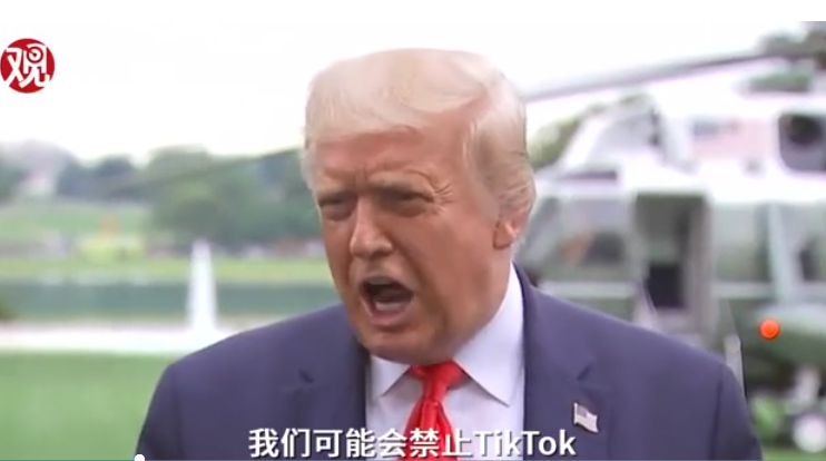 特朗普|美国年轻人：拯救TikTok