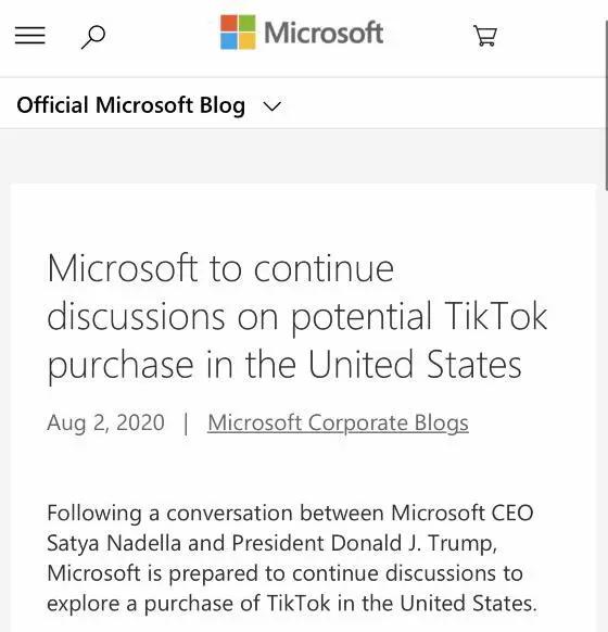 科技|微软发表声明：将继续讨论收购TikTok美国业务事宜