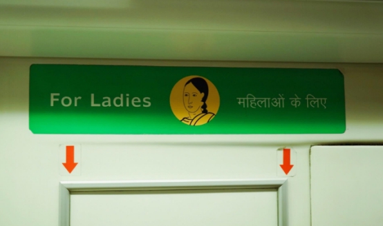 Hi走啦|印度首都新德里地铁，让外地人忍不住怀疑，这到底是不是在印度？