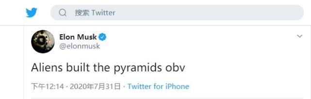 金字塔|马斯克宣称外星人建造金字塔,埃及部长邀请:亲自来看吧