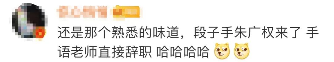 天文|约！100年仅有6次的天象就在今晚