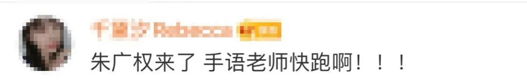 天文|约！100年仅有6次的天象就在今晚