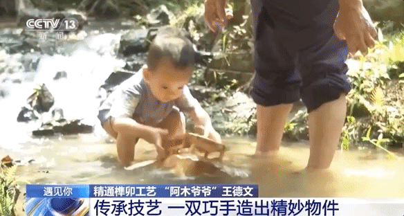 王德文|靠“玩”木头，中国宝藏爷爷火到了国外