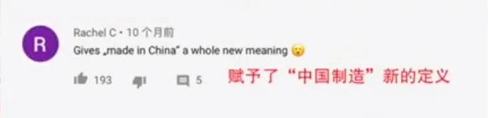 王德文|靠“玩”木头，中国宝藏爷爷火到了国外