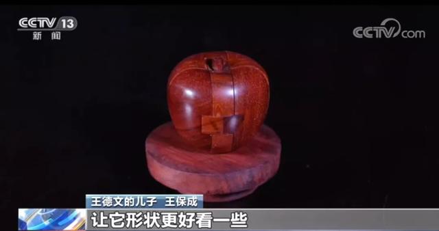 王德文|靠“玩”木头，中国宝藏爷爷火到了国外