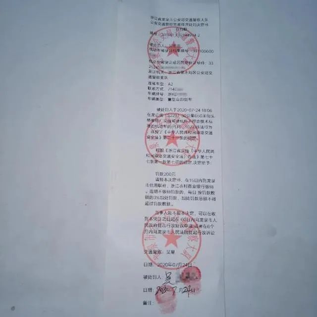 社会|车残志坚！两个前轮没了，货车竟还在路上跑……