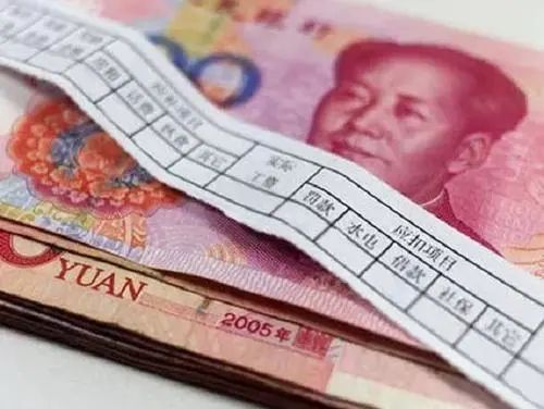 年休假|今年只剩8天假？这些人还能多休一个“小长假”！