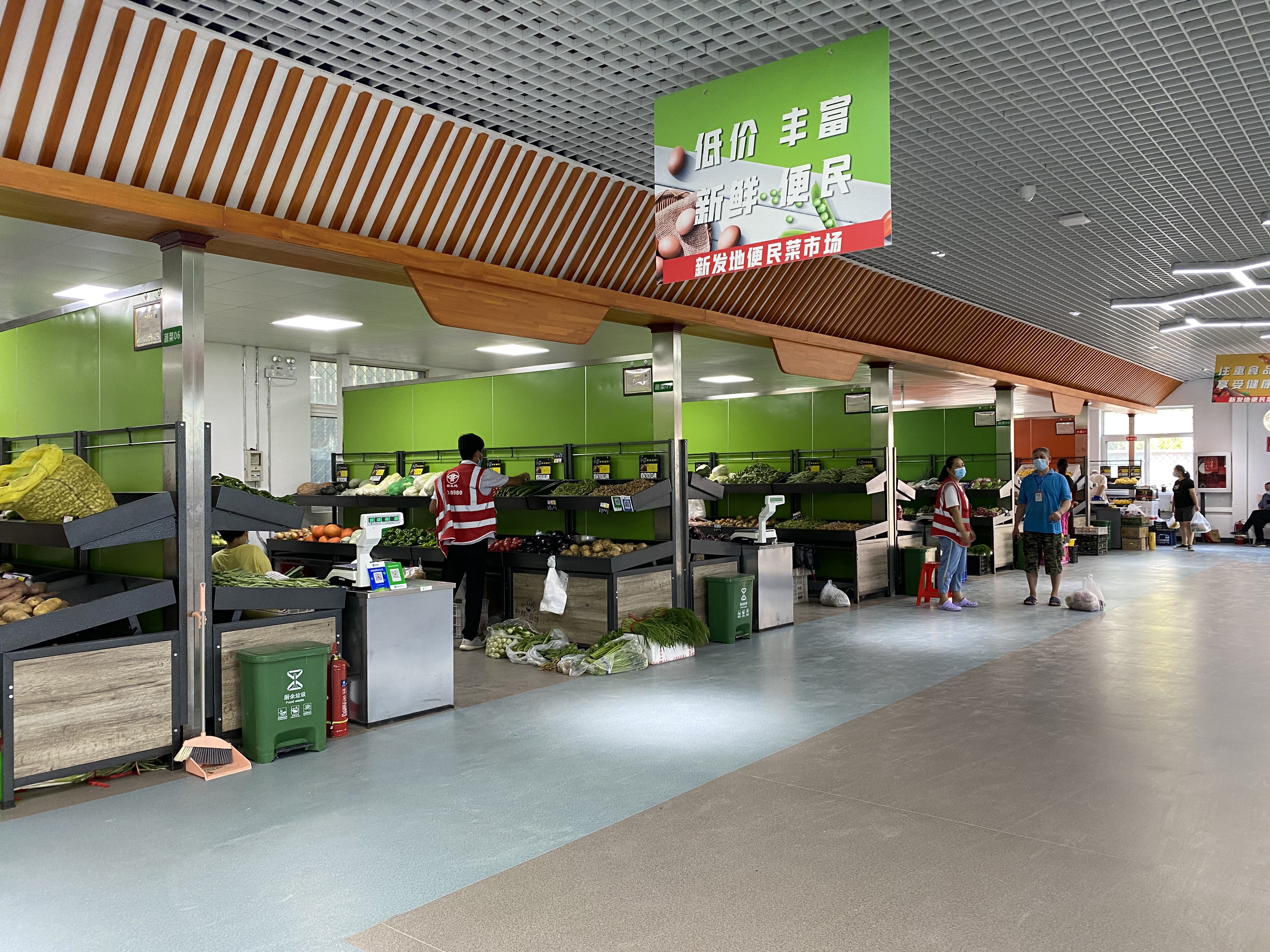 疫情|北京新发地便民菜市开业一周,周边市民:环境宽敞整洁 菜价更便宜