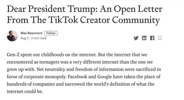 特朗普|白宫有多觊觎 TikTok在美国就有多火