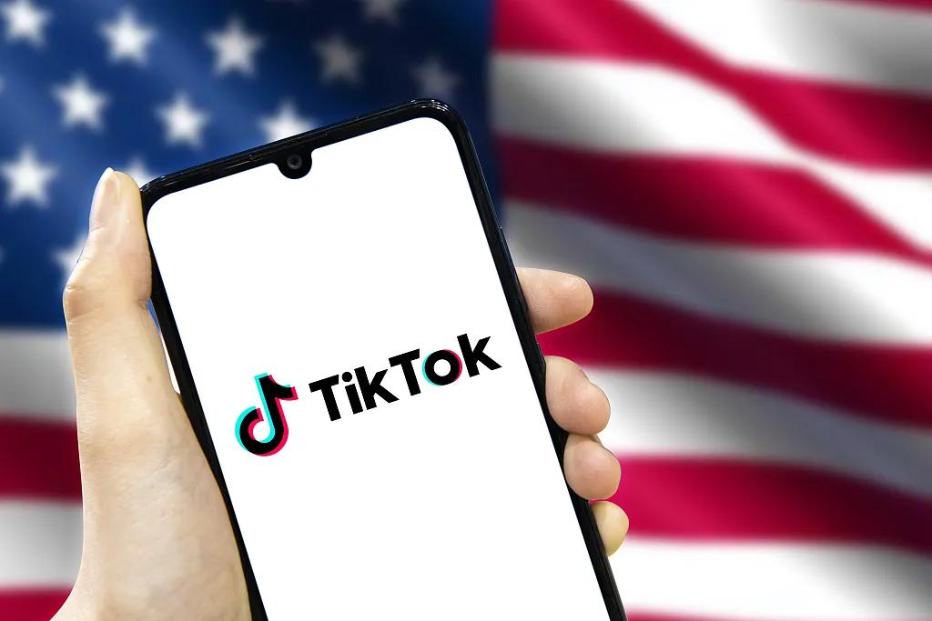 经济日报|特朗普再次威胁:TikTok9月15日前不卖就关门!还提了一个要求……