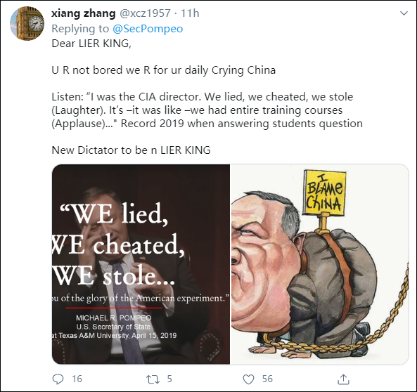 特朗普|蓬佩奥抱怨“特朗普受够了中国”，翻车