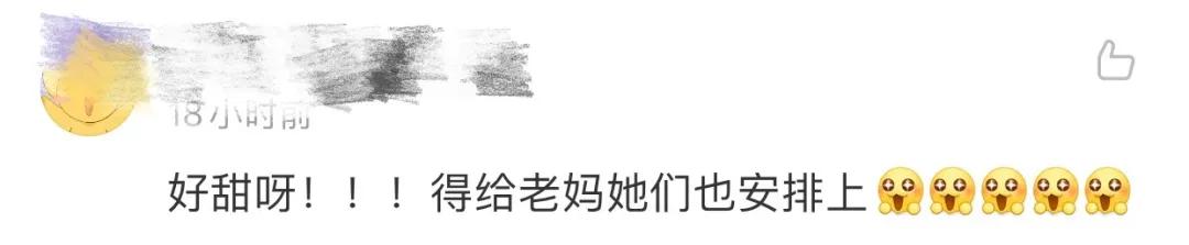 父亲|父亲发了第一条朋友圈,女儿看到后瞬间泪目