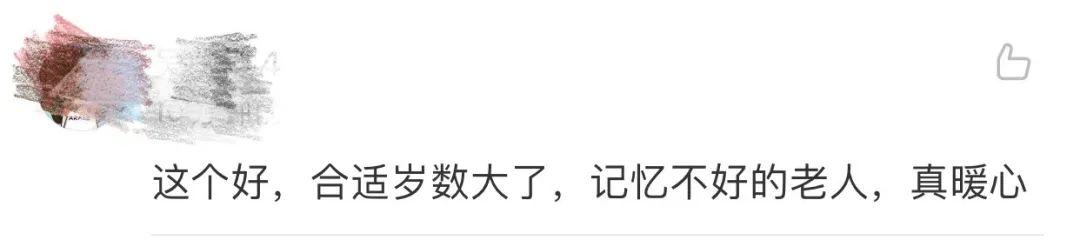 父亲|父亲发了第一条朋友圈,女儿看到后瞬间泪目