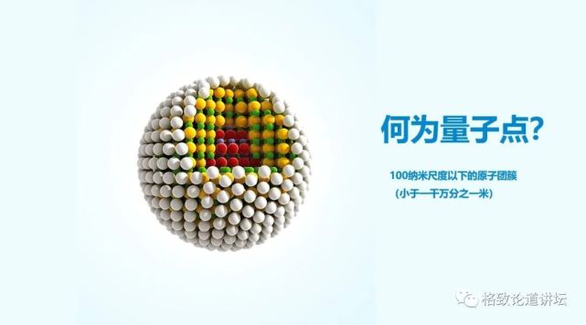 教育|每秒运算千亿次的光子计算机，真的能实现吗？