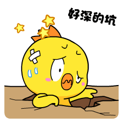 疫情|中消协点名！这些“坑”要注意！