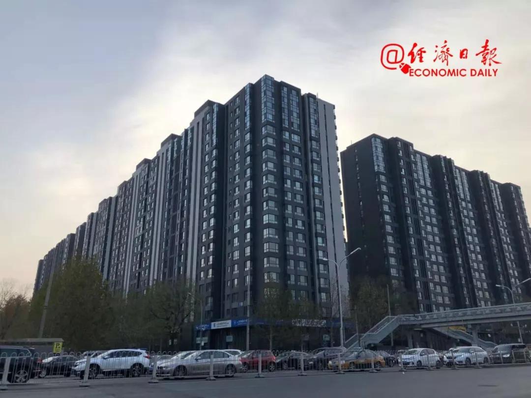 疫情|中消协点名！这些“坑”要注意！