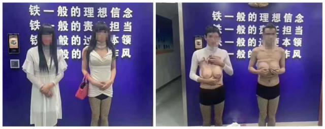 网络交友|@宅男网友：怕了吗？这个花臂大哥就是你乖巧可爱的女网友