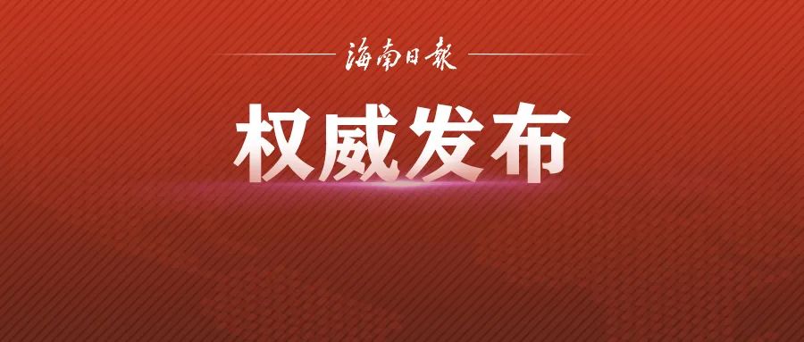 海豚|今天,带你认识一群梦幻般的“邻居”!