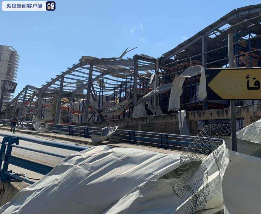 经济|黎巴嫩爆炸遇难人数升至113人，爆炸仓库2014年来全部负责人将被软禁