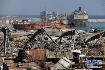 贝鲁特|黎巴嫩贝鲁特：爆炸过后「组图」