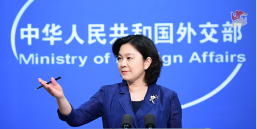 国际|蓬佩奥威胁：将“不可信任的”中国App从美国应用商店中下架