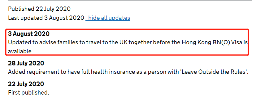 签证|针对BNO护照持有者签证及国籍的办理，英国果然开条件了……