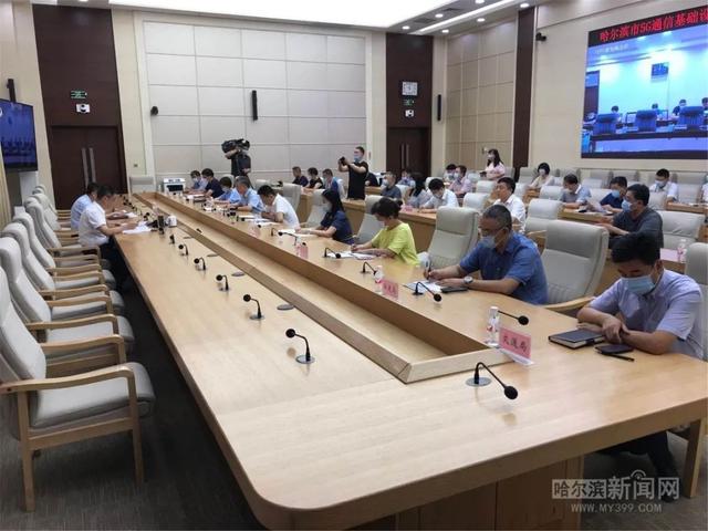 基站|哈市完成4100多个基站5G信号覆盖｜5G建设进度升至省会城市第17位