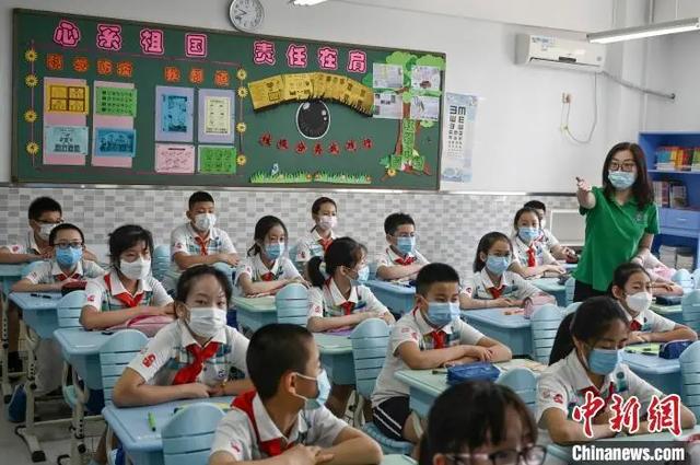 开学了|多地确定新学期开学日期