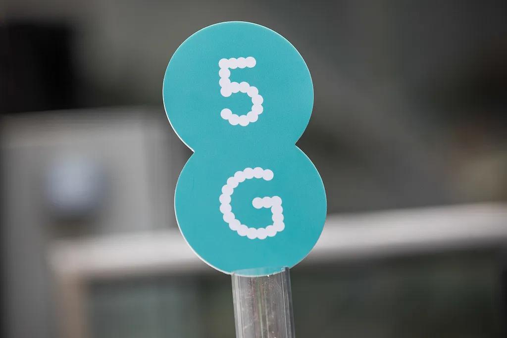 5g网络|5G基站休眠，5G套餐就白开通了？真相是……