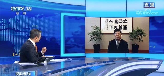 孟晚舟|孟晚舟离回家还有多远？