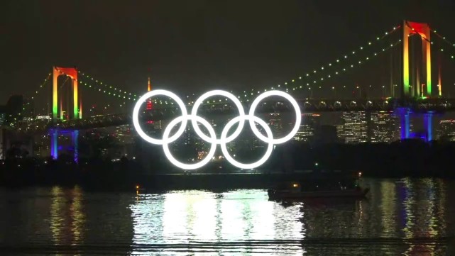 环球时报|东京湾巨大奥运五环标志被拖走维修，日本官员：它会回来的